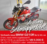 BMW G310R