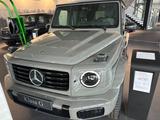 Mercedes-Benz G 580 EQ - graue Mercedes-Benz G 580