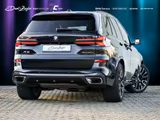 BMW X5 xDrive40d M-Sport 7-Seat ACC 2-A-Luft StdHz A - BMW X5 in Bochum