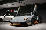 Lamborghini Murciélago LP650 Roadster *1 of 50* *3.100km* - Lamborghini Murciélago: Cabrio
