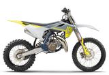 Husqvarna TC 85 19/16 2024 Aktion, sofort verfügbar! - HUSQVARNA TC 85 19 16