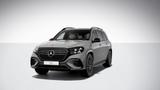 Mercedes-Benz GLS 450 /Night/AMG/3DBurmester/TV/FACELIFT - Mercedes GLS-Klasse mit Facelift