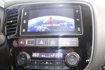Fotografie des Mitsubishi Outlander 2.0 2WD CVT Edition 100
