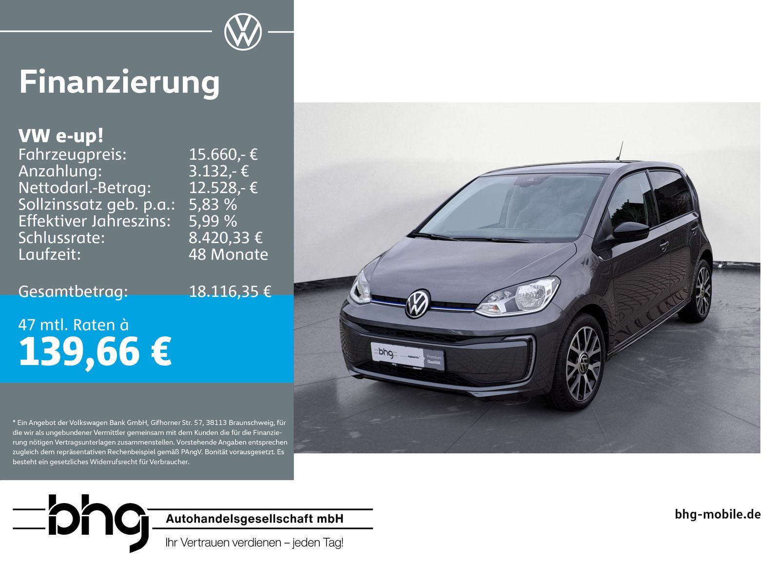 Volkswagen e-up! Style Plus