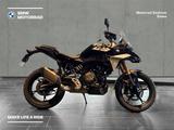 BMW F 450 GS - Motorräder in Oberhausen