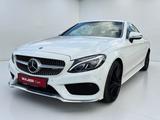 Mercedes-Benz C 250 Cabrio AMG*BURMESTER*HUD*LED*KEYLESS - Mercedes-Benz C 250 in Hamburg