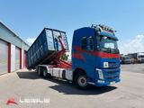 Volvo FH460*Meiler RK 20.70*Retarder*Lift-Lenk* - Angebote entsprechen deinen Suchkriterien