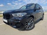 BMW X5 xDrive 45e*M PAKET*PAN*VIR*LUFT*NAV*LASER*VOL