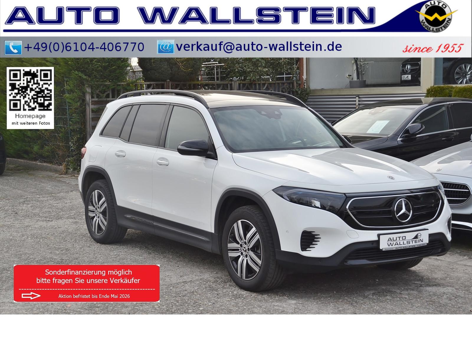 Mercedes-Benz EQB 250+ Plus Electric Art Advanced Plus (Pano