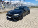 BMW M2 Competition DKG big break  - BMW M2: Competition