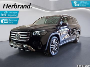 Mercedes GLS 450 - 1