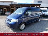Volkswagen T5 Multivan Startline #SHZ#3 SITZE#KLIMA#USB#36 - Volkswagen T5 Multivan mit Diesel-Antrieb: Kombi