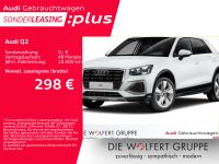 Audi Q2 - Vorschau Bild 1