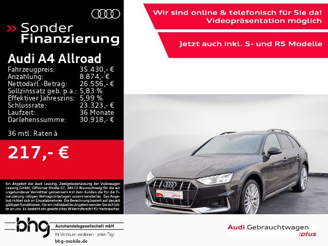 Audi A4 allroad 40 TDI quattro Virtual Keyless Matrix