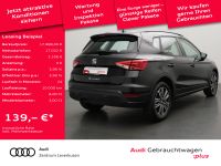 Seat Arona - Vorschau Bild 2