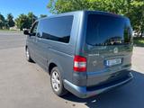 Volkswagen T5 Multivan Atlantis - Volkswagen: Multivan Atlantis