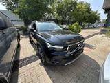 Volvo XC40 T4 Recharge DKG Inscription Expression - Volvo XC40 in Mönchengladbach