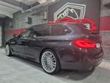 BMW 530 d xDrive M Sport *AHK*PANO*H&K*LEDER*HUD*DAB - BMW 530: 530d M Sport
