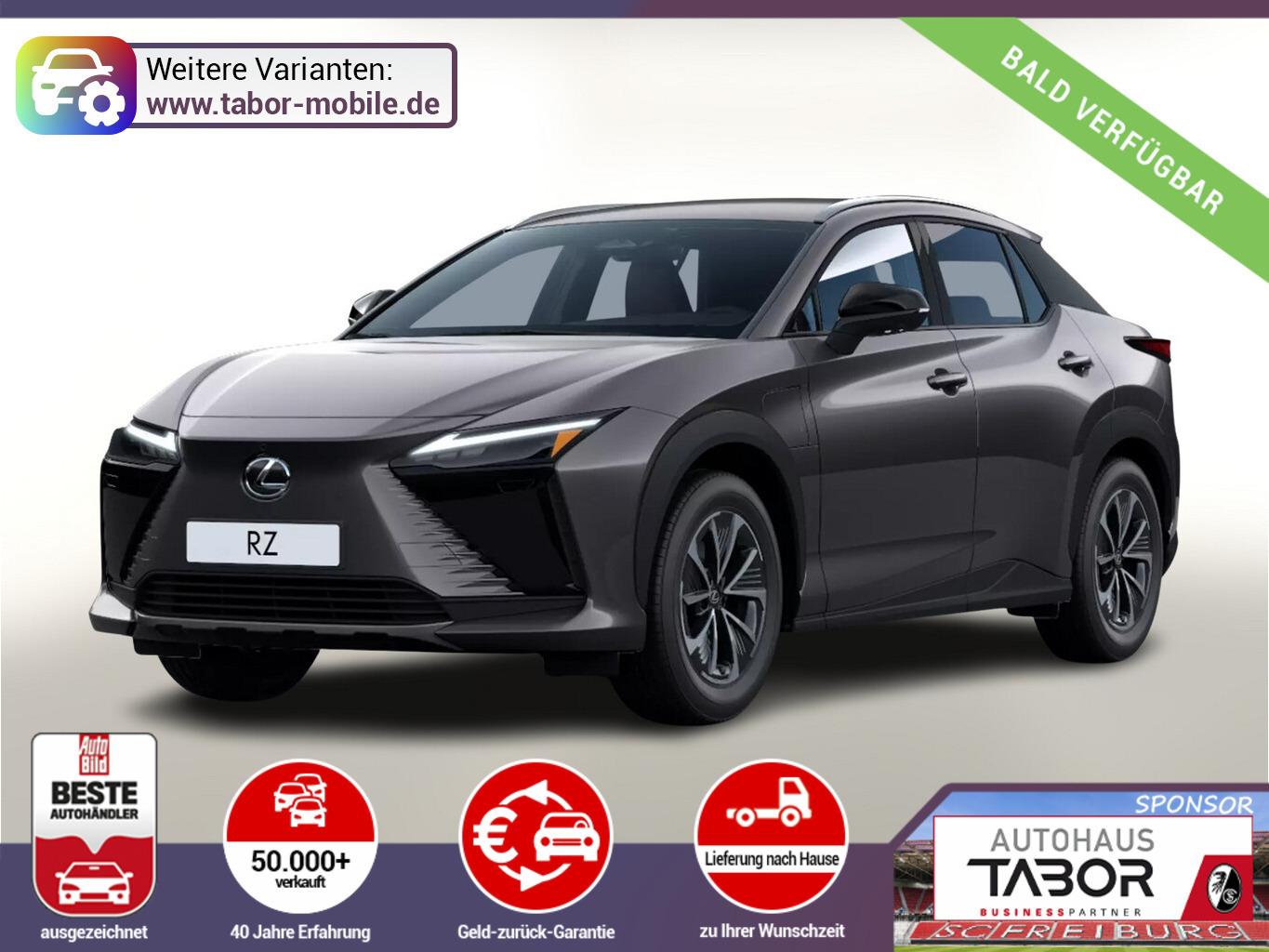 Lexus RZ