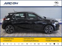 Opel Corsa F 1.2 GS *MULTIM./LED/SHZ/PARK&GO/17"/AHK