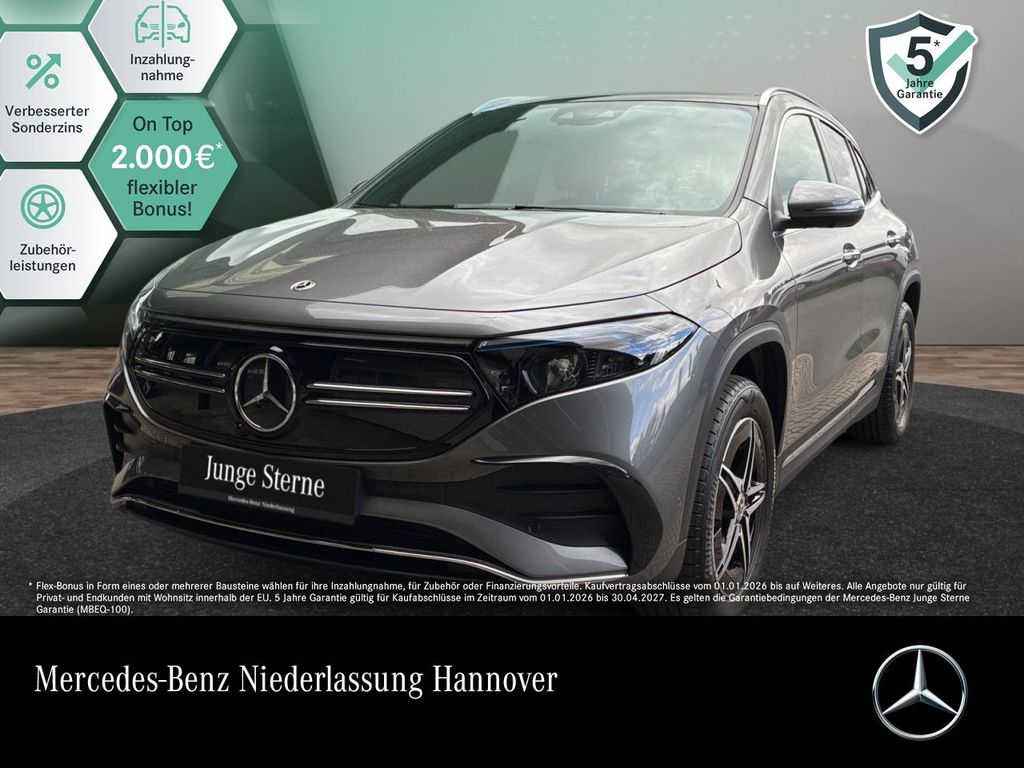 Image of Mercedes-Benz EQA