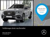 Mercedes-Benz GLS 450 d 4M AMG+NIGHT+PANO+360+AHK+MULTIBEAM+9G - Mercedes-Benz GLS 450: Grau
