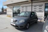 Lancia Ypsilon 1.2 Argento (KW 44 - CV 60 Neopat - gebrauchte Lancia Ypsilon aus dem Jahr 2007