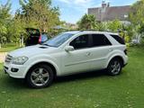 Mercedes-Benz Mercedes Benz ML 320 CDI 4MATIC V6  12/20... - Mercedes-Benz ML 320 in Duisburg