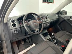 VW Tiguan Cup Sport & Style BMT/PANO / GARANTIE/AHK VW Tiguan Cup Sport & Style BMT/PANO / GARANTIE/AHK
