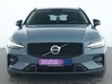 Volvo V60 Plus Dark Leder|AHK|ACC|Kamera|Kessy|SHZ|PDC - Volvo V60 in München
