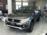 Fiat Fullback Extended Cab LX  Basis 4x4 1Hand/Klima/ - Fiat aus 2016