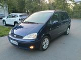Ford Galaxy 7-Sitzer mit Neue Service - Ford Galaxy Gebrauchtwagen in Stuttgart