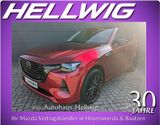 Mazda CX-60 3.3l Homura alle Pakete Pano 1.Hand - Mazda mit Diesel-Antrieb: 1.6