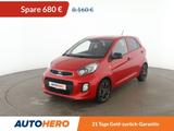 Kia Picanto 1.0 Start *ALU*KLIMA*GARANTIE* - Kia Picanto Gebrauchtwagen in München