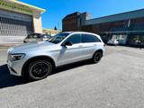 Mercedes-Benz GLC 250 4MATIC 8 Fachbereift  - Mercedes-Benz GLC-Klasse Gebrauchtwagen in Wuppertal