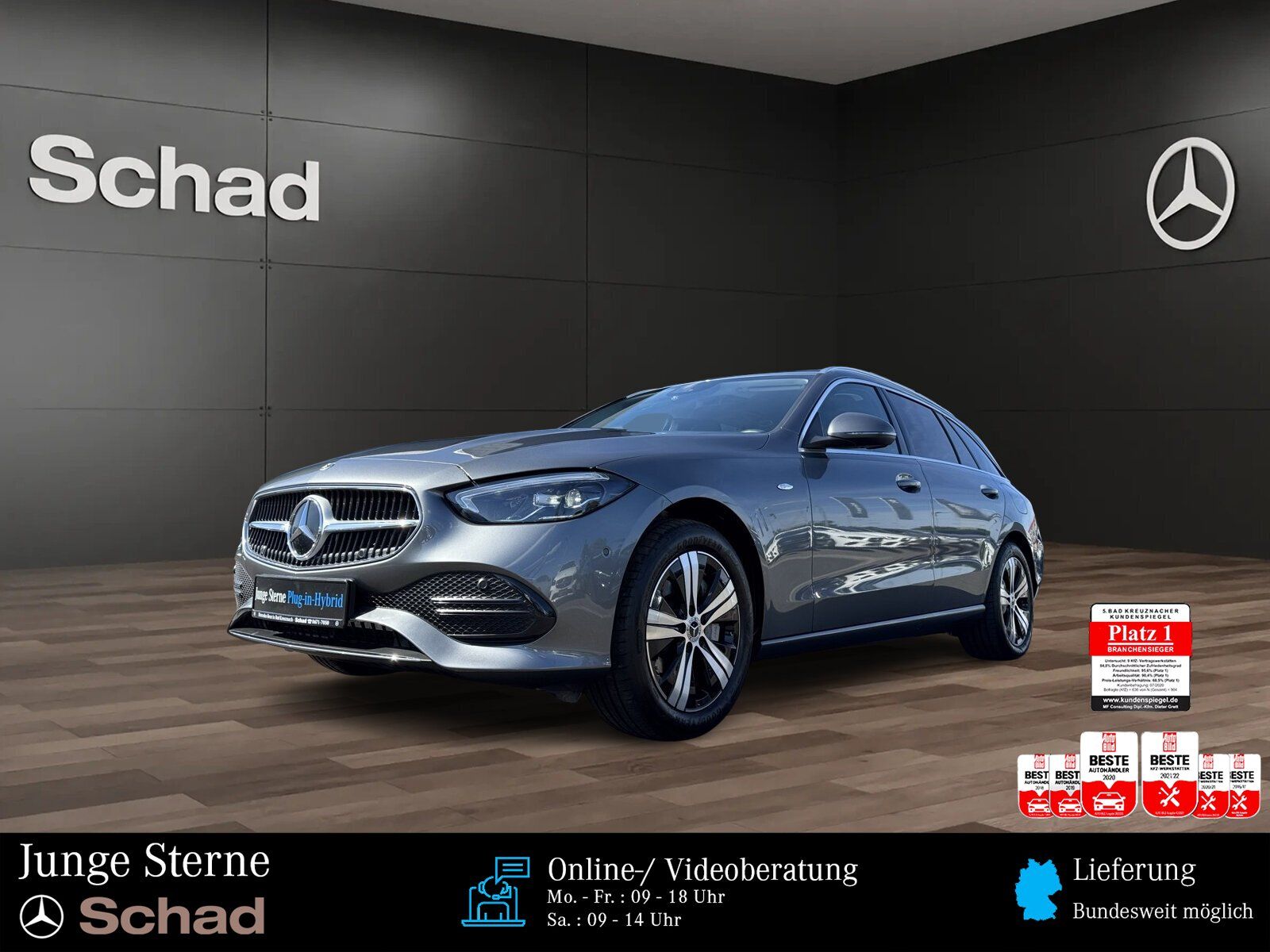 Mercedes-Benz C 300 e T AVANTGARDE NAVI LED AHK KAM EASY-P SHZ
