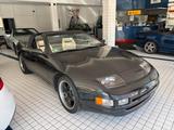 Nissan 300 ZX - Nissan 300 ZX Gebrauchtwagen