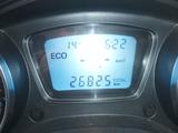 Piaggio MP 3 500 LT - Angebote