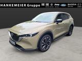 Mazda CX-5 2.2 SKYACTIV-D 184 Newground AWD LED-HeadUp - Mazda CX-5 Newground mit Diesel-Antrieb