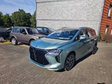 DFSK Forthing 4 U-Tour NOBLE+LEDER+7SITZE+PANORAMA+ - DFSK Forthing 4 U Tour Gebrauchtwagen