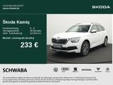 Skoda Kamiq Tour 1.0TSI DSG *LED*VIRTUAL*NAVI*ACC*17"* - gebrauchte SUV & Geländewagen