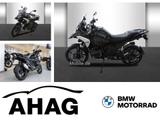 BMW R 1300 GS - neue BMW Motorräder