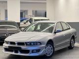 Mitsubishi Galant 2,4 GDI Avance.Klima.Leder.AHK - Mitsubishi Galant