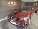 Mercedes-Benz CLC 200 Kompressor*AMG LINE*AUTOMATIK*PANO*TEMPO - Mercedes-Benz aus 2009: Clc