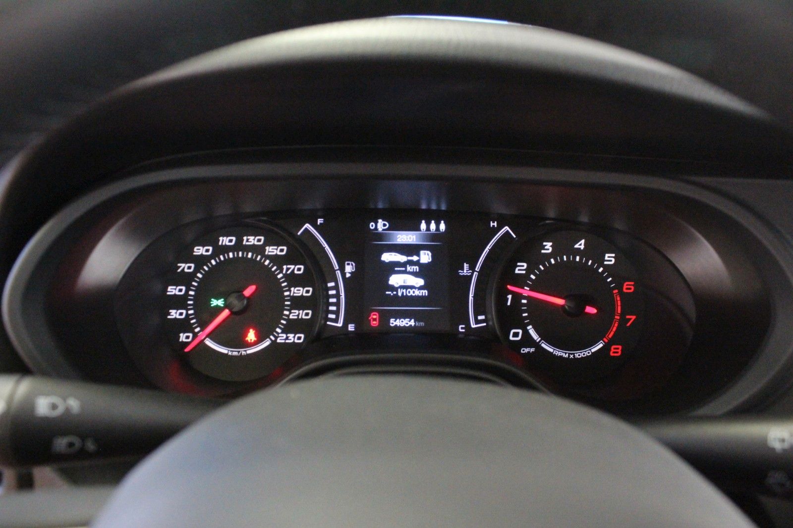 Fahrzeugabbildung Fiat Tipo 1,4 16V Kombi POP *Sitzheizung*