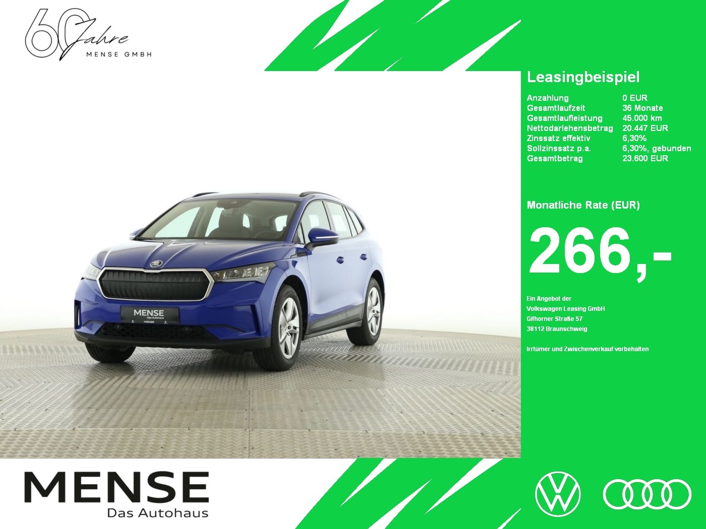Skoda Enyaq - Bild 1