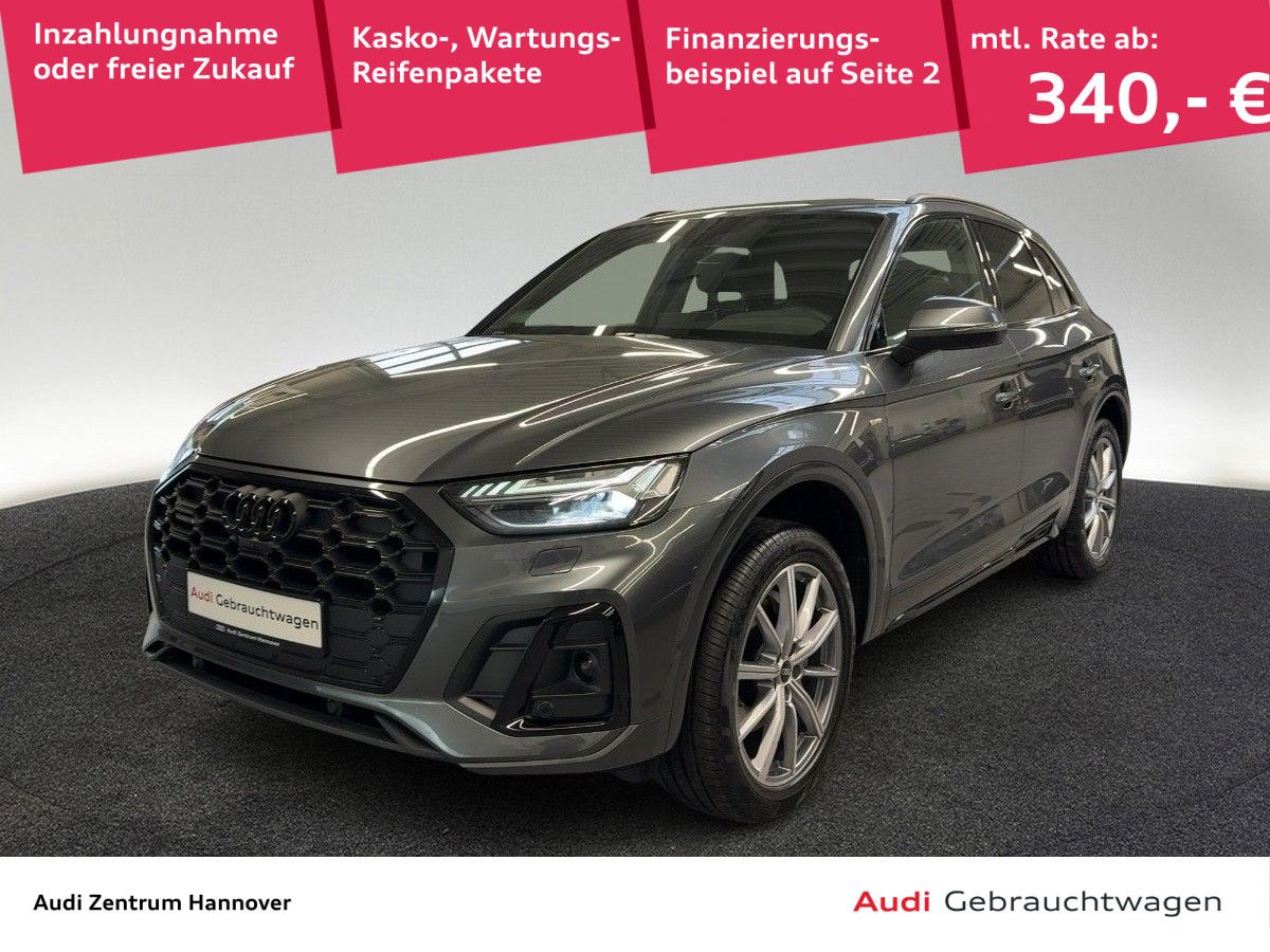 Audi Q5 - Bild 1