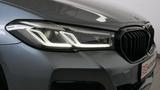 BMW 520 i M Sport HUD Keyless Shadow Leder LED AHK - BMW 520 in Chemnitz