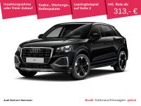 Audi Q2 - Vorschau Bild 1