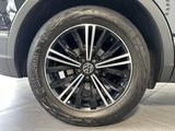 Volkswagen Tiguan 2.0 TDI DSG 4M Elegance NAV+LED+ACC - mit Diesel-Antrieb: Geländewagen, 2.0